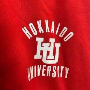 Hokkaido University Vintage Red Sweatshirt French Terrycloth